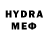 АМФЕТАМИН VHQ Graf Mur