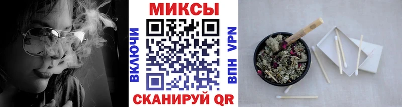 Бутират буратино  hydra ссылки  Рошаль 