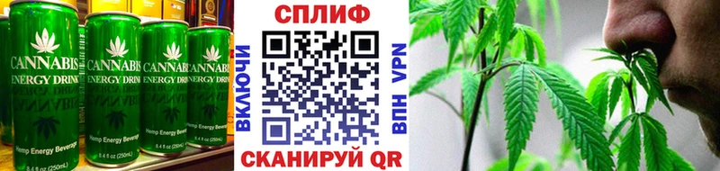ОМГ ОМГ вход  Рошаль  Cannafood конопля 