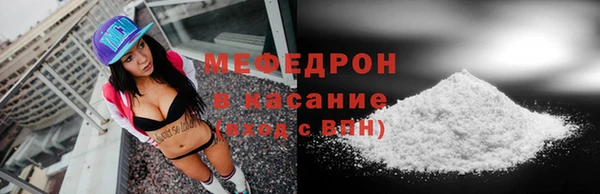 кокс Аркадак