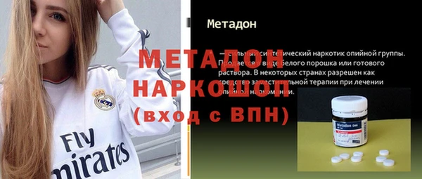 кокс Аркадак