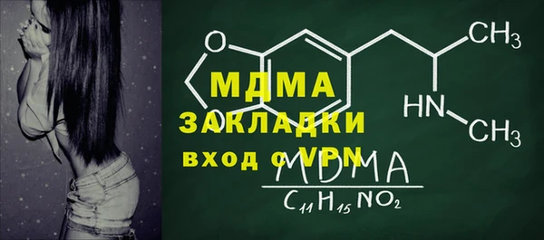 кокс Аркадак