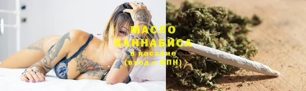 COCAINE Арсеньев