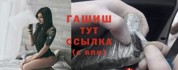 кокс Аркадак