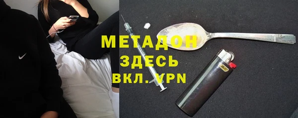 кокс Аркадак