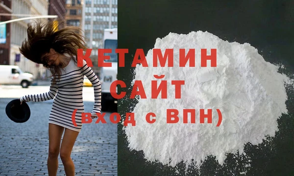 кокс Аркадак