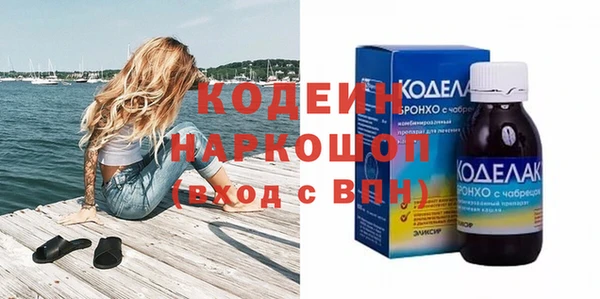 кокс Аркадак