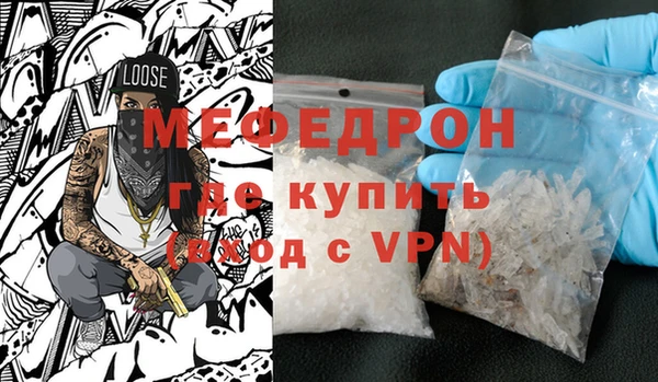 кокс Аркадак