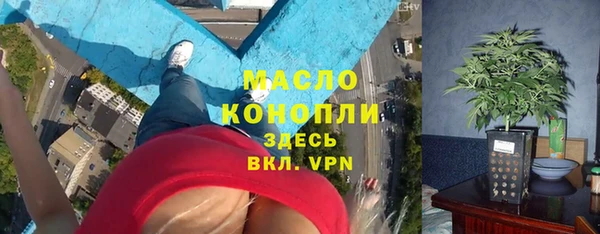 кокс Аркадак