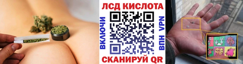 Марки NBOMe 1500мкг  Рошаль 
